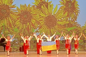 У Японії відбувся благодійний концерт за участі українців