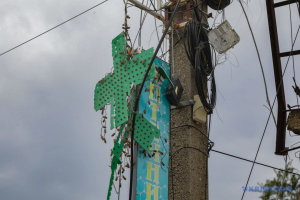 Guerre en Ukraine : Sept civils blessés dans des bombardements russes sur la région de Kherson 