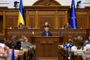 Jefe del parlamento austriaco expresa solidaridad incondicional con Ucrania