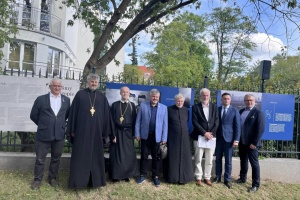 У Варшаві відкрилася виставка щодо висловлювань Папи Іоанна Павла II про Україну