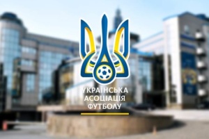 УАФ відреагувала на рішення УЄФА допустити російські команди U17 до змагань