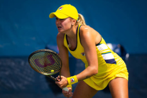 Катерина Байндль поступилася у другому колі турніру WTA 250 у Нінбо