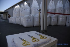 USAID надає українським аграріям 12 тисяч тонн добрив на осінню посівну