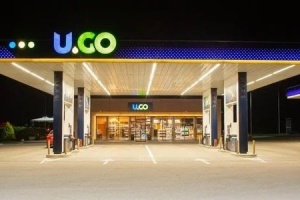 Укрнафта та АРМА підписали договір про управління мережею АЗК Glusco