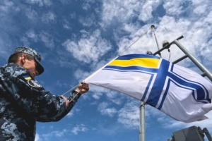 Lithuania hands over radar equipment to Ukrainian Navy
