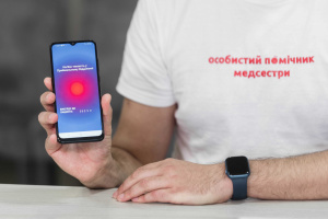 На Рівненщині запустили інноваційну систему для виклику чергових лікарів
