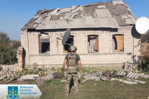 Enemy shells north of Donetsk region: Casualties reported