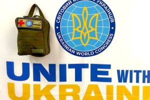 Світовий конгрес українців торік надав Україні військової допомоги на $50 млн