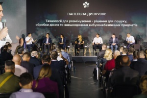Київстар став партнером форуму з розмінування
