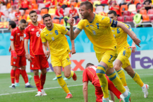 Розпочався продаж квитків на матч кваліфікації Євро-2024 Україна - Північна Македонія 