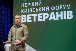 У столиці затвердили цільову програму підтримки киян-захисників - Кличко
