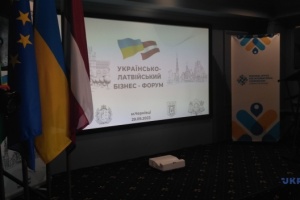 Підприємці з України та Латвії поглиблюють співпрацю на бізнес-форумі у Чернівцях  