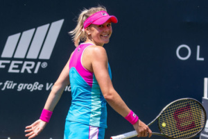 Українка Байндль перемогла Вікмаєр у фіналі відбору турніру WTA у Пекіні