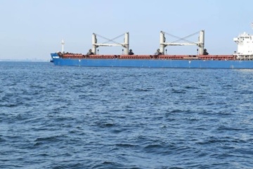 Two vessels leaving Pivdennyi port via temporary corridor