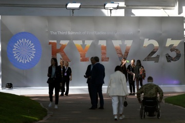 Celebrada la Tercera Cumbre de Primeras Damas y Caballeros en Kyiv