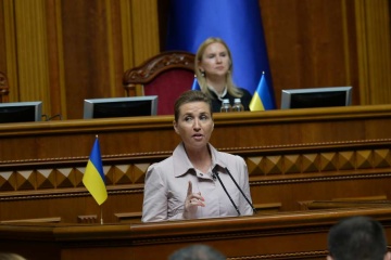 Primera ministra de Dinamarca: La paz debe restablecerse según las condiciones de Ucrania