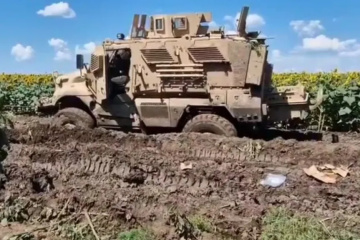 Estados Unidos entregará 190 vehículos MRAP a los guardias fronterizos y a la Policía ucranianos