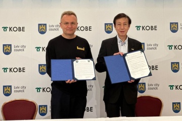 神戸市とリヴィウ市、連携・協力意思確認書に署名