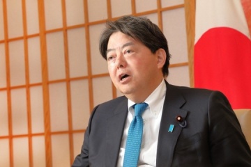 Japanischer Außenminister in Ukraine eingetroffen