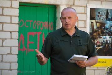 Book about Russian crimes presented in Yahidne village, Chernihiv region