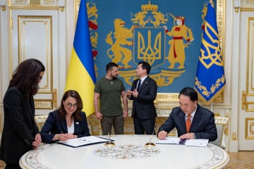 Ukraine, South Korea sign intergovernmental agreement on soft loans