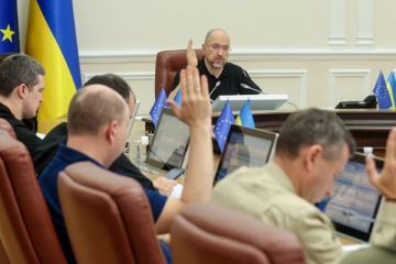 Le gouvernement ukrainien approuve le projet de budget pour 2024 