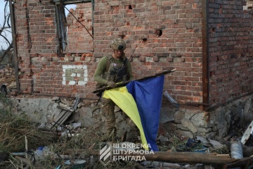 General Staff shows how soldiers of Third Assault Brigade raise flag over Andriivka