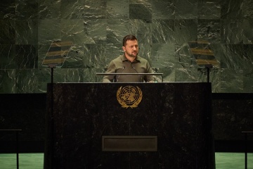 Zelensky presentará los detalles de la Fórmula de la Paz de Ucrania en una reunión especial del Consejo de Seguridad de la ONU
