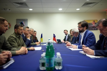 Zelensky discusses possible Ukraine-Latin America summit with President of Chile 