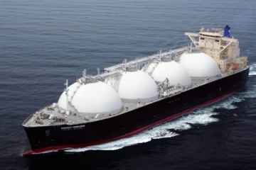 German company resumes trading LNG with Russia - Bloomberg