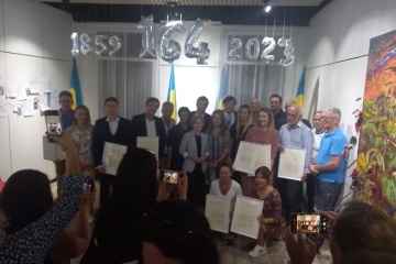 Посол відзначив грамотами активістів французько-української громади