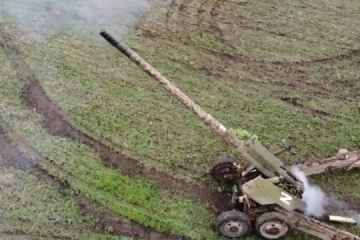 National Guardsmen destroy Russian self-propelled artillery system 'Hyacinth-S'