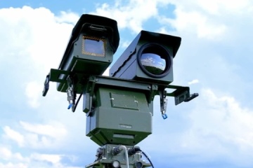 Zakarpattia territorial defense soldiers destroy Russian Murom-M surveillance system