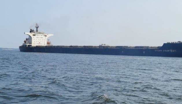 З українського порту ще два судна вийшли тимчасовим коридором до Босфору