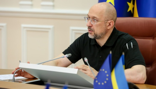 Україна запустить послуги з гуманітарного розмінування через Prozorro - Шмигаль
