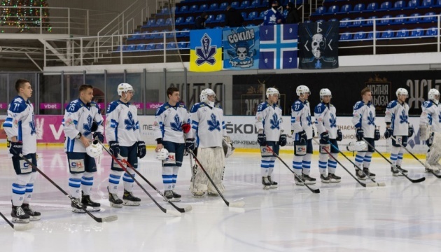 Хокейний сезон-2023/2024 відкриє розіграш третього Кубка України