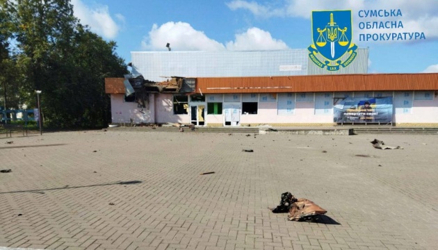 Війська РФ обстріляли Середину-Буду на Сумщині - загинув поліцейський