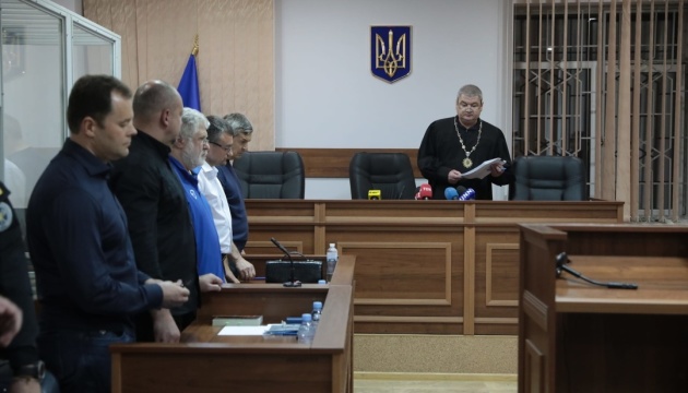 Суд відправив Коломойського під варту до 31 жовтня