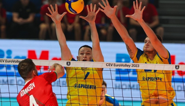Збірна України поступилась Болгарії на волейбольному Євро