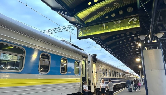 Поїзд Київ-Хелм вирушив у перший рейс