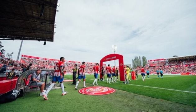 «Жирона» із Циганковим і Довбиком переграла «Ла-Пальмас» в матчі Ла Ліги 