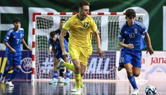Українські футзалісти поступилися італійцям на старті юнацького Євро-2023