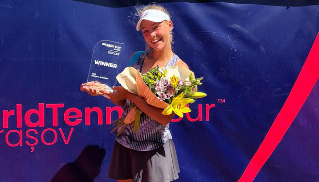 18-річна українська тенісистка здобула дебютний професіональний титул