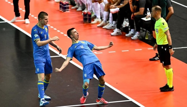 Юнацька збірна України обіграла Словенію на футзальному Євро