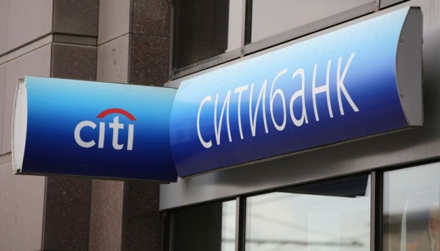 Citibank починає згортати банкоматну мережу в Росії