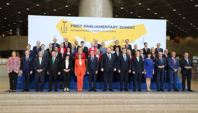 До другого парламентського саміту Кримської платформи запустили сайт