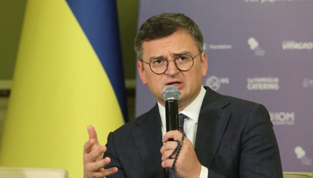 Кулеба: Євроатлантичний простір оборонної промисловості - єдиний шлях до безпеки України та НАТО