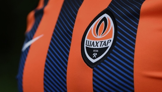 «Шахтар» назвав заявку на Лігу чемпіонів УЄФА сезону-2023/2024