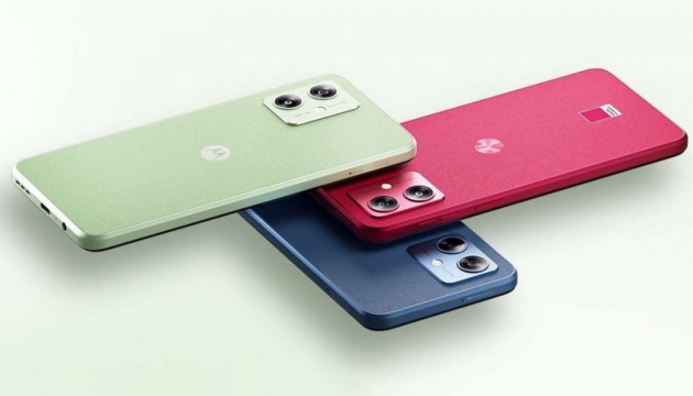 Motorola представила новий смартфон