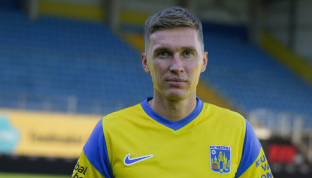 Сидорчук став гравцем бельгійського «Вестерло»
